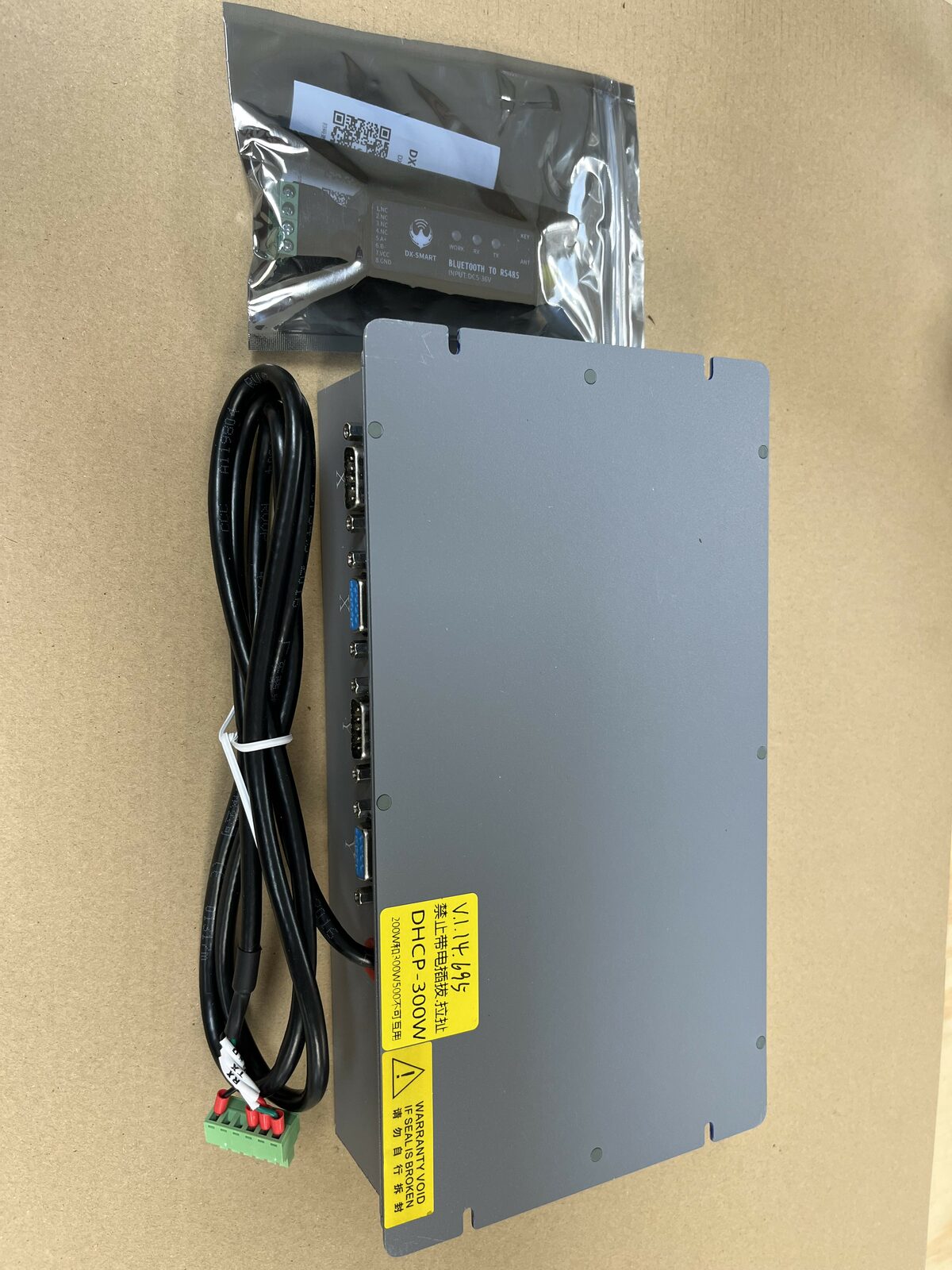 Laser Control Module