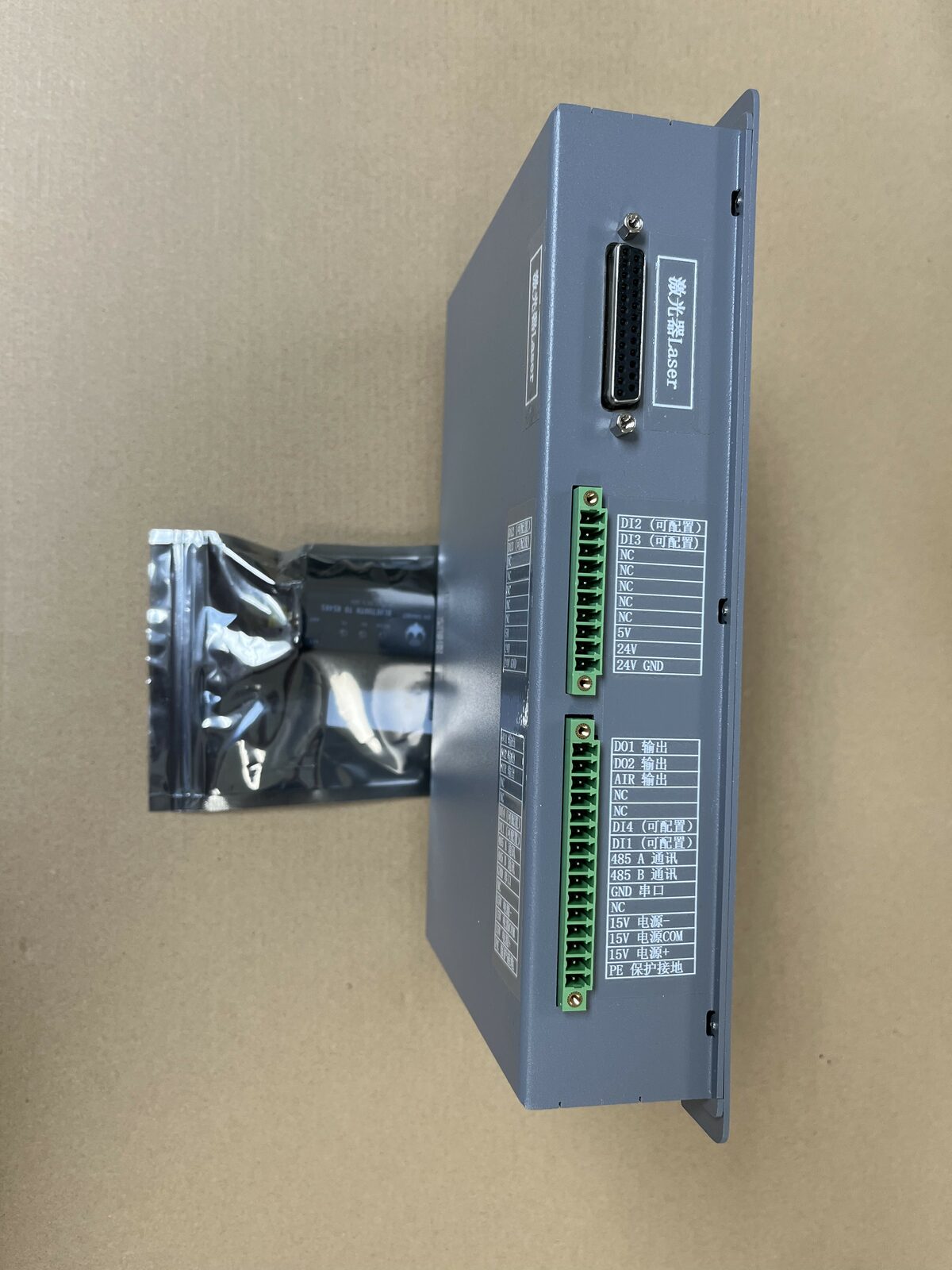 Laser Control Module