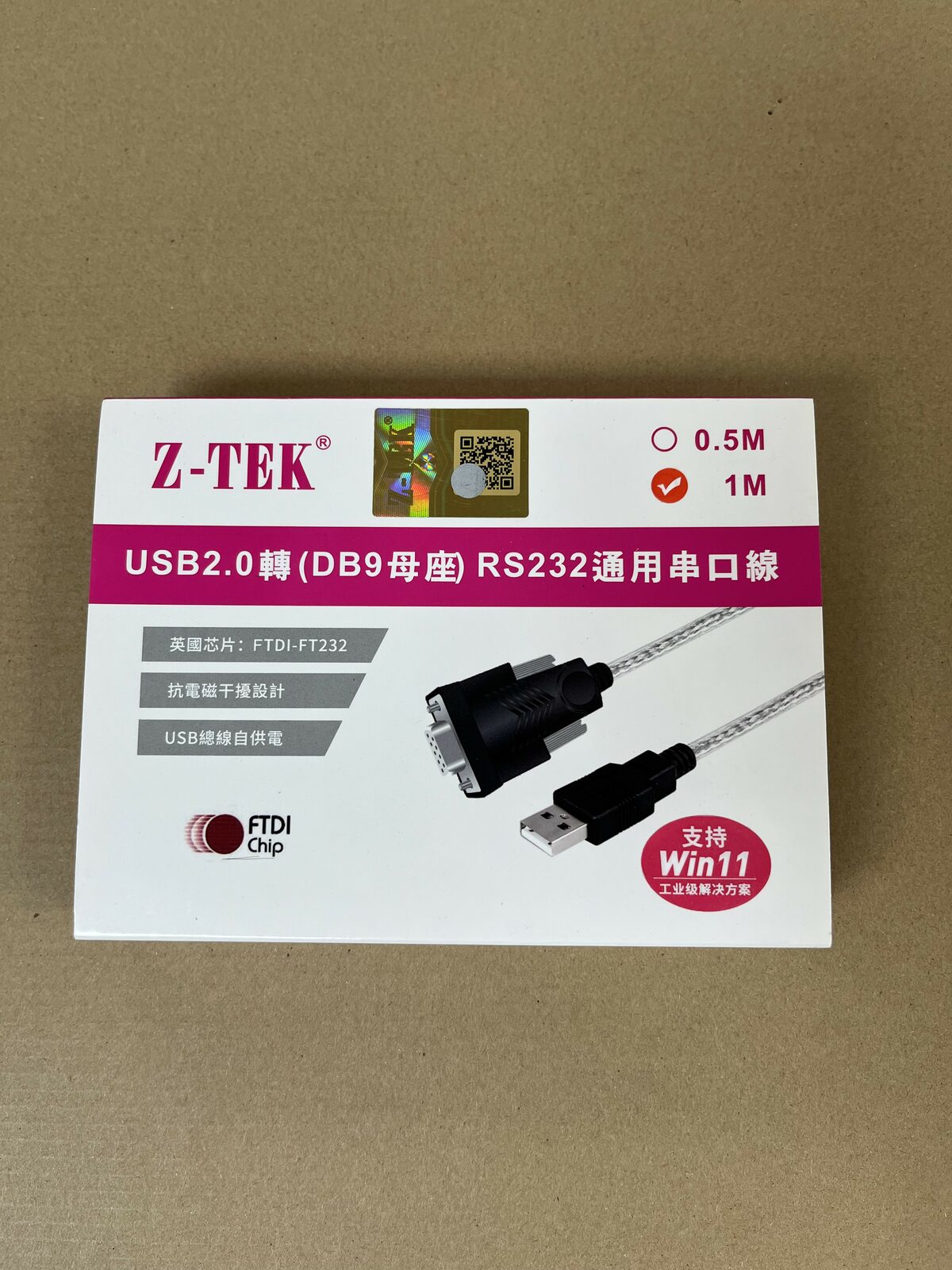 USB-to-Serial